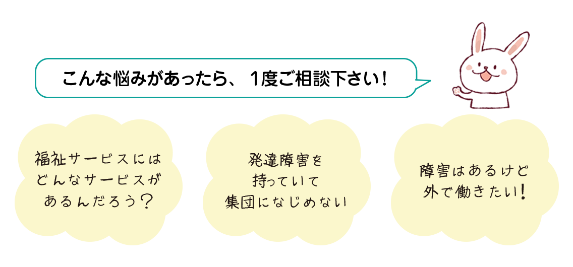 メインイメージ鍋島